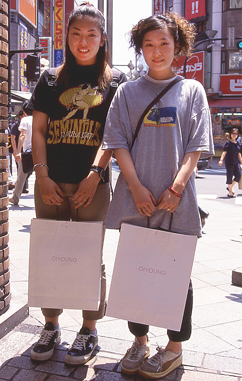 01871 19歳 女性 短大生（デザイン）