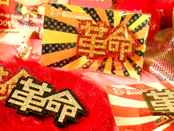 原宿本店/6％DOKIDOKI/ショップ/増田セバスチャン/Kawaii/カワイイ/革命ブローチ