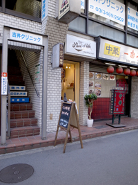 across/勝川/ストリート/ファッション/シューズ/修理/リペア/The shoe of life/シューオブライフ