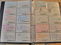 ストリートファッション,ストリートスナップ,ファッションスナップ,across,アクロス,音楽,残響レコード,レーベル,ワークショップ,塾,セミナー,残響ショップ,残響塾