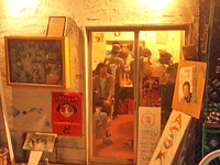 ストリートファッション,ストリートスナップ,ファッションスナップ,across,アクロス,ファッション,パルコ,PARCO,高円寺,ASOKO,アソコ,イベントスペース,オルタナティブスペース,素人の乱,cultivate,アート,クリエイティブ