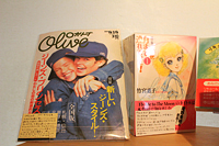 July Books,七月書房,下北沢,本,書籍,古本,古書,雑貨,本屋,ブックストア,古書店,古本屋,一番街,独立,起業,脱サラ,文化系女子,文化系,オリーブ,Olive,フリーペーパー,セレクト,ブックセレクター,女子,カルチャー,編集,イベント,ワークショップ,クリエイター,マンガ,文芸,女性店主,女子の古本屋