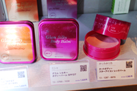 コリデパ,コリアデパート,韓国,韓国コスメ,コスメ,美容,韓流,通販,ネット通販,Eコマース,EC,通販サイト,新大久保,新宿,雑貨,ラウンジ,ショールーム,無料,会員制,アパレル,ファッション,セレクト,韓国ファッション,ECサイト,販売促進,