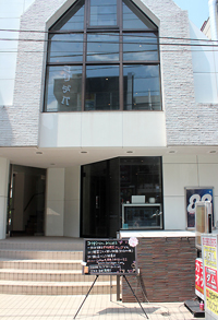 コリデパ,コリアデパート,韓国,韓国コスメ,コスメ,美容,韓流,通販,ネット通販,Eコマース,EC,通販サイト,新大久保,新宿,雑貨,ラウンジ,ショールーム,無料,会員制,アパレル,ファッション,セレクト,韓国ファッション,ECサイト,販売促進,