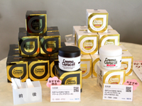 コリデパ,コリアデパート,韓国,韓国コスメ,コスメ,美容,韓流,通販,ネット通販,Eコマース,EC,通販サイト,新大久保,新宿,雑貨,ラウンジ,ショールーム,無料,会員制,アパレル,ファッション,セレクト,韓国ファッション,ECサイト,販売促進,