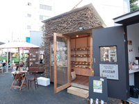 アクロス,ストリートファッション,飲食,246common,246コモン,カフェカンパニー,ワイアードカフェ,表参道,青山,移動店舗,遊休地活用,商業施設,フードカー,アウトドア,屋外,