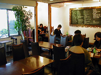 conceal.cafe HARAJUKU