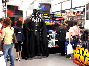 Blister（ブリスター）