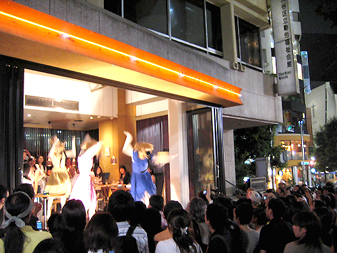 TOKYO WONDER SITE SHIBUYA