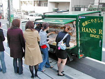 ベーカリー ハンスローゼン