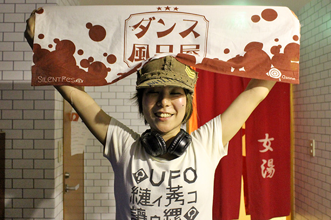 ストリートファッション,マーケティング,across,ストリートスナップ,アクロス,オフィス,定点観測,オフィス定点観測,スナップ,
