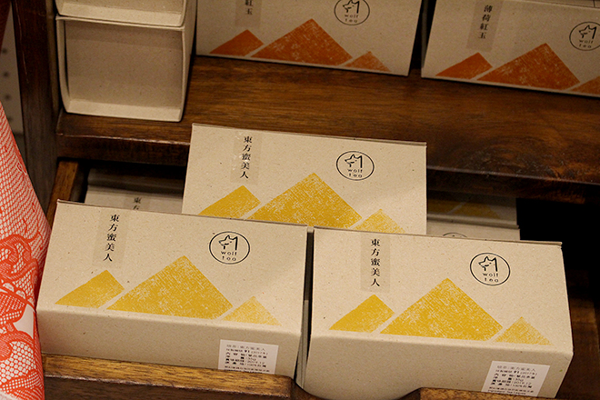 ACROSS,渋谷,STREETFASHION,アクロス,パルコ,PARCO,ファッション,狼茶,wolf tea,INBLOOM,TAIWAN,台湾,台感,TAIPEI,印花楽,台湾品質,taiwanquality,柳原由加子,ビジネスマン,台湾人,離譜,;ip,旅行,CCC,カルチャーコンビニエンスクラブ,編集人,ありえないこと,逸脱,日本,かけはし,熱意,田中,田中祐典,日大,日芸,vidaway,ヴィダウェイ,蔵前,清澄白河,雑貨,ルーウェイ,外国人旅行者,下町,東京,再開発,文化,ゴミシュラン,ムーブメント,ブックカフェ,６次元,デザイン,旅行,只是,イラストレター,ギャラリー,台湾人,クリエーター,ショップ,EC,オンライン
