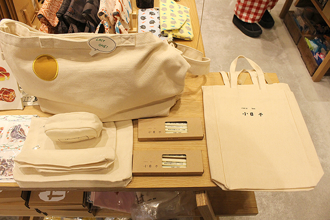 ACROSS,渋谷,STREETFASHION,アクロス,パルコ,PARCO,ファッション,狼茶,wolf tea,INBLOOM,TAIWAN,台湾,台感,TAIPEI,印花楽,台湾品質,taiwanquality,柳原由加子,ビジネスマン,台湾人,離譜,;ip,旅行,CCC,カルチャーコンビニエンスクラブ,編集人,ありえないこと,逸脱,日本,かけはし,熱意,田中,田中祐典,日大,日芸,vidaway,ヴィダウェイ,蔵前,清澄白河,雑貨,ルーウェイ,外国人旅行者,下町,東京,再開発,文化,ゴミシュラン,ムーブメント,ブックカフェ,６次元,デザイン,旅行,只是,イラストレター,ギャラリー,台湾人,クリエーター,ショップ,EC,オンライン
