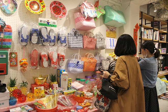 ACROSS,渋谷,STREETFASHION,アクロス,パルコ,PARCO,ファッション,狼茶,wolf tea,INBLOOM,TAIWAN,台湾,台感,TAIPEI,印花楽,台湾品質,taiwanquality,柳原由加子,ビジネスマン,台湾人,離譜,;ip,旅行,CCC,カルチャーコンビニエンスクラブ,編集人,ありえないこと,逸脱,日本,かけはし,熱意,田中,田中祐典,日大,日芸,vidaway,ヴィダウェイ,蔵前,清澄白河,雑貨,ルーウェイ,外国人旅行者,下町,東京,再開発,文化,ゴミシュラン,ムーブメント,ブックカフェ,６次元,デザイン,旅行,只是,イラストレター,ギャラリー,台湾人,クリエーター,ショップ,EC,オンライン
