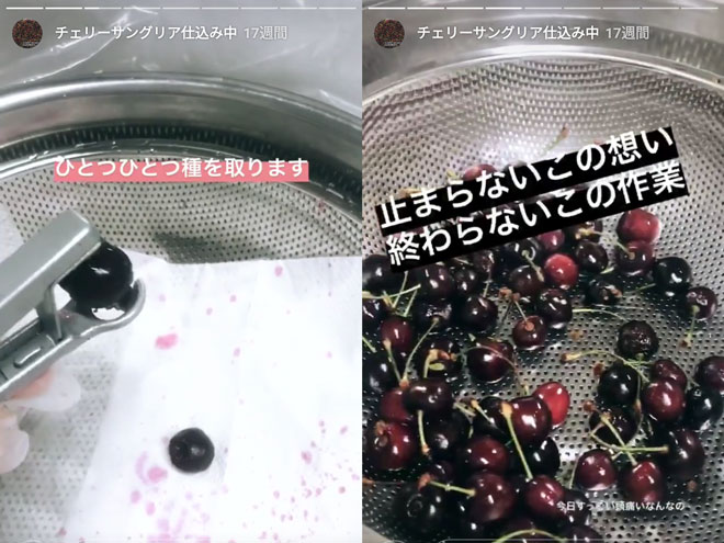 佐渡保存,プラスひととき,合同会社,合同会社ひととき,清澄,清澄散策,清澄白河,深川めし,ジャム,おかずジャム,上質,丁寧,テイクアウト,株式会社アディック,食,佐渡島,佐渡,保存食,非常食,災害食,パルコ,東京のブルックリン,深川,隅田川,小名木川,森下,門前仲町,
水天宮前,押上,江東区,ことみせ,ファーマーズマーケット,離島キッチン,ワークショップ,清澄庭園,サンドイッチ,シロップ,缶詰,瓶詰め,ピクルス,マクロビ,無農薬,HOZON,ホゾン,カルチャー,ACROSS,PARCO,東東京,ライフスタイル,セレクトショップ,ブルックリン,リラックス,トレンドスポット,Kiyosumi,江東区,easttokyo