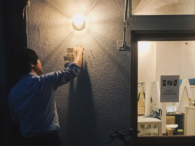 佐渡保存,プラスひととき,合同会社,合同会社ひととき,清澄,清澄散策,清澄白河,深川めし,ジャム,おかずジャム,上質,丁寧,テイクアウト,株式会社アディック,食,佐渡島,佐渡,保存食,非常食,災害食,パルコ,東京のブルックリン,深川,隅田川,小名木川,森下,門前仲町,
水天宮前,押上,江東区,ことみせ,ファーマーズマーケット,離島キッチン,ワークショップ,清澄庭園,サンドイッチ,シロップ,缶詰,瓶詰め,ピクルス,マクロビ,無農薬,HOZON,ホゾン,カルチャー,ACROSS,PARCO,東東京,ライフスタイル,セレクトショップ,ブルックリン,リラックス,トレンドスポット,Kiyosumi,江東区,easttokyo