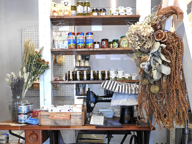 佐渡保存,プラスひととき,合同会社,合同会社ひととき,清澄,清澄散策,清澄白河,深川めし,ジャム,おかずジャム,上質,丁寧,テイクアウト,株式会社アディック,食,佐渡島,佐渡,保存食,非常食,災害食,パルコ,東京のブルックリン,深川,隅田川,小名木川,森下,門前仲町,
水天宮前,押上,江東区,ことみせ,ファーマーズマーケット,離島キッチン,ワークショップ,清澄庭園,サンドイッチ,シロップ,缶詰,瓶詰め,ピクルス,マクロビ,無農薬,HOZON,ホゾン,カルチャー,ACROSS,PARCO,東東京,ライフスタイル,セレクトショップ,ブルックリン,リラックス,トレンドスポット,Kiyosumi,江東区,easttokyo