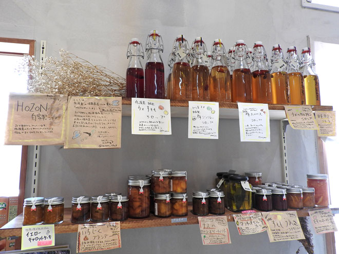 佐渡保存,プラスひととき,合同会社,合同会社ひととき,清澄,清澄散策,清澄白河,深川めし,ジャム,おかずジャム,上質,丁寧,テイクアウト,株式会社アディック,食,佐渡島,佐渡,保存食,非常食,災害食,パルコ,東京のブルックリン,深川,隅田川,小名木川,森下,門前仲町,
水天宮前,押上,江東区,ことみせ,ファーマーズマーケット,離島キッチン,ワークショップ,清澄庭園,サンドイッチ,シロップ,缶詰,瓶詰め,ピクルス,マクロビ,無農薬,HOZON,ホゾン,カルチャー,ACROSS,PARCO,東東京,ライフスタイル,セレクトショップ,ブルックリン,リラックス,トレンドスポット,Kiyosumi,江東区,easttokyo