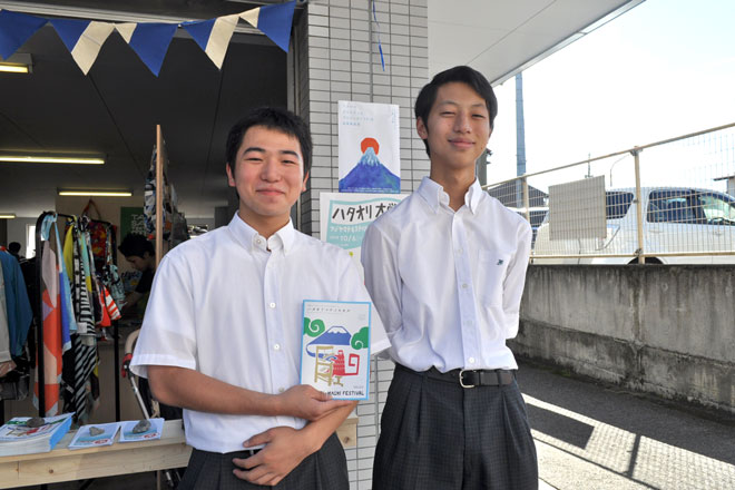 ストリートファッション,マーケティング,across,ストリートスナップ,アクロス,オフィス,定点観測,オフィス定点観測,スナップ,
