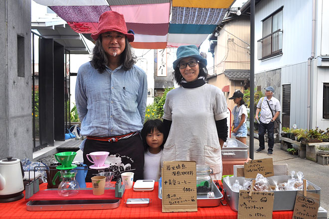 ストリートファッション,マーケティング,across,ストリートスナップ,アクロス,オフィス,定点観測,オフィス定点観測,スナップ,
