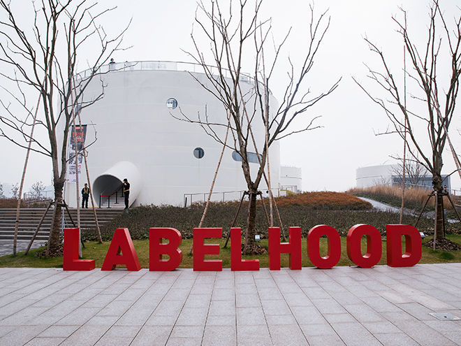 ＊世界のファッションウィーク：上海ファッションウィーク・レポートvol.2