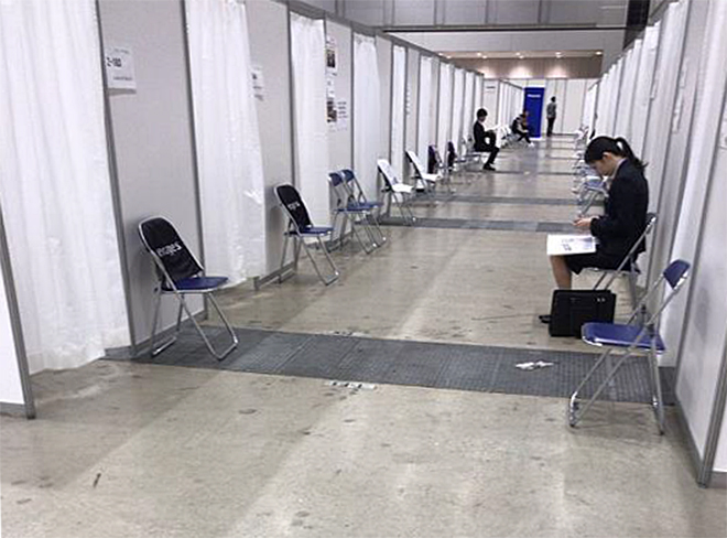 パルコ,PARCO,365日,パン,SHIBUYA,渋谷,GREEN THUMB,グリーンサム,ベーカリー,杉窪章匡,桜が丘,ロイヤル・アーツ,ロイヤルアーツ,都市型,都市型ベーカリー,食,飲食,シティーファーマー,都市農業,ウルトラ・キッチン,ウルトラキッチン,ジュウゴド,ガーデンファーム,ビジョナリーアーツ,ビーントゥーバー,地域貢献,地域活性,渋谷PARCO,新生,リオープン,マーケティング,シブヤ,渋谷特区,みるみられる,みる,みられる,メディア空間,公園通り,広告,ファッション,カルチャー,メディコムトイ、増田通二,浦和,任天堂,nintendo,ポケモン,pokemon,ギャラリー,アート,nanzuka,ほぼ日,糸井重里,JUN,HIROSHI,フジワラ,藤原ヒロシ,ニゴ,HUMANMADE,gucci,loewe,ロエベ,グッチ,beautifulpeople,anrealage,アンリアレイジ,written,リトゥン,70s,80s,90s,ストリートファッション,アクロス,ACROSS,parco,パルコ,AKIRA,ART,WALL,
KatsuhiroOtomo, KosukeKawamura,AKIRA,EXHIBITION,boston, career,folum,ボストン,キャリア,フォーラム,ボストンキャリアフォーラム,就活,留学生,キコク,CITI,外資系,企業,就職活動,大学院生,交換留学,英語,フランス語,中国語,ディスコ,バブル,売り手市場,あるバイト,優秀,定点観測,リアル,現役,法律,アイルランド,就活事情,大手企業,内定,インターン,ウォークイン,飛び入り履歴書,レジュメ,アメリカ,事前申請,成功,ブース,商社,フィールドワーク,日系企業,説明会,ネイティブ,英語力,プレッシャー,帰国,日本人学生,海外企業,現役大学生,レポート