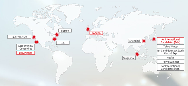 パルコ,PARCO,365日,パン,SHIBUYA,渋谷,GREEN THUMB,グリーンサム,ベーカリー,杉窪章匡,桜が丘,ロイヤル・アーツ,ロイヤルアーツ,都市型,都市型ベーカリー,食,飲食,シティーファーマー,都市農業,ウルトラ・キッチン,ウルトラキッチン,ジュウゴド,ガーデンファーム,ビジョナリーアーツ,ビーントゥーバー,地域貢献,地域活性,渋谷PARCO,新生,リオープン,マーケティング,シブヤ,渋谷特区,みるみられる,みる,みられる,メディア空間,公園通り,広告,ファッション,カルチャー,メディコムトイ、増田通二,浦和,任天堂,nintendo,ポケモン,pokemon,ギャラリー,アート,nanzuka,ほぼ日,糸井重里,JUN,HIROSHI,フジワラ,藤原ヒロシ,ニゴ,HUMANMADE,gucci,loewe,ロエベ,グッチ,beautifulpeople,anrealage,アンリアレイジ,written,リトゥン,70s,80s,90s,ストリートファッション,アクロス,ACROSS,parco,パルコ,AKIRA,ART,WALL,
KatsuhiroOtomo, KosukeKawamura,AKIRA,EXHIBITION,boston, career,folum,ボストン,キャリア,フォーラム,ボストンキャリアフォーラム,就活,留学生,キコク,CITI,外資系,企業,就職活動,大学院生,交換留学,英語,フランス語,中国語,ディスコ,バブル,売り手市場,あるバイト,優秀,定点観測,リアル,現役,法律,アイルランド,就活事情,大手企業,内定,インターン,ウォークイン,飛び入り履歴書,レジュメ,アメリカ,事前申請,成功,ブース,商社,フィールドワーク,日系企業,説明会,ネイティブ,英語力,プレッシャー,帰国,日本人学生,海外企業,現役大学生,レポート