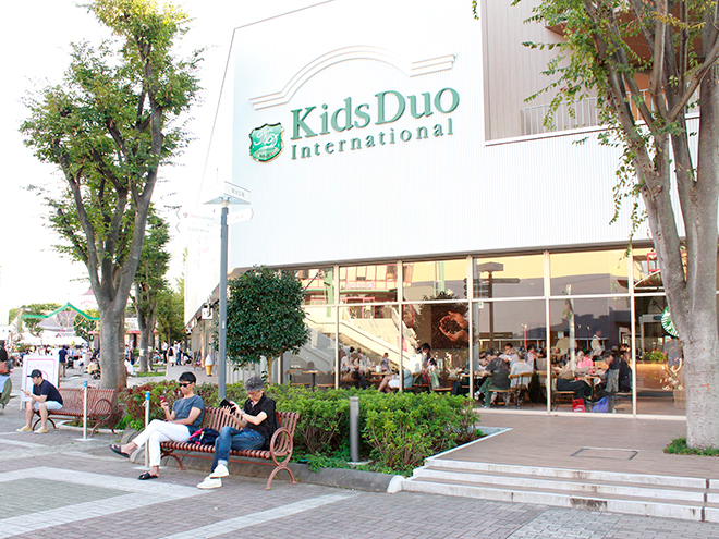 KDI(Kids Duo International)