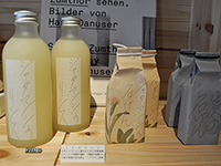 渋谷,神山町,ライフスタイルショップ,生活雑貨,インテリア,食器,文具,Archivando,アルチヴァンド,Roundabout,OUTBOUND,MONOCLE,モノクル,