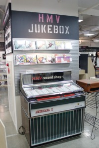 HMV record shop ,HMV ,HMV渋谷 ,HMVレコードショップ , 渋谷 ,  宇田川町 , レコード , アナログ , 音楽 ,７インチ,ローソンHMVエンタテインメント , HMV EXCLUSIVE , HMV SINGLE CLUB , 渋谷系 , シブヤ系,アナログプレイヤー, 配信 , LP , シングル盤 , オーディオ , カセットテープ , カルチャー , レコードショップ, MURO ,DJ , コレクター, マニア, クラブ, イベント,コミュニティ,レコードストアデイ, record store day,エンタテインメント,ライブ,インストアイベント, 竹野智博, ポップス,クラブカルチャー , 中高年, ライト層, 音楽体験 , ソーシャルメディア