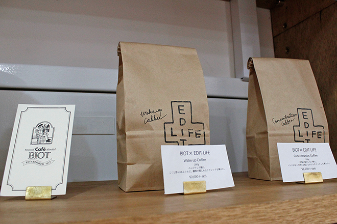 ACROSS,アクロス,レポート,EDIT LIFE,東京,シンガポール,TOKYO,SINGAPORE,ライフスタイル,カルチャー,アート,ECサイト,食,雑貨,アパレル,原宿,神宮前2丁目,神2,奥原,EDIT LIFE TOKYO,クリエーター,ビジネス,海外,松尾仁,福田春美,株式会社PAVLOV.,キュレーターズ・アマゾン,峰崎ノリテル,阿部臣吾,本間良二,永山祐子,展示,イベント,a day,Books Actually,ブックスアクチュアリー,ケリー,ポップアップストア,ポートランド,ブルックリン,リトル・コミュニティ,DIY,シンガポリアン,ロバートソンウォーク,香菜子と晴美の＜楽食住＞,竹花いちこ,レスリー・ロー,柳谷権太楼,ビジネス環境の現状,ASIA FASHION EXCHANGE,海外拠点