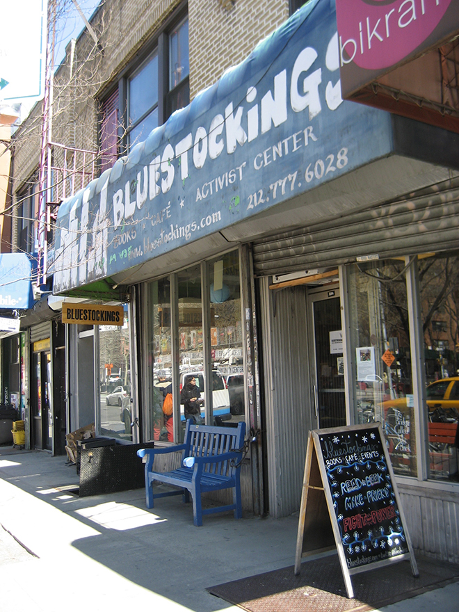 NY,NYC,New York,ニューヨーク, ひと, 都市, コード, 都市論, コード論, 自転車, 主役, 街, イノベーション, 開発, 都市回帰, マンハッタン,ブルックリン, シェア,MAST, BOOKS, bluestocking,Dashwood, Inbisible city, Yoshi, ブックストア,ブックショップ,ダッシュウッド,マスとブックス,マスト,アマゾン