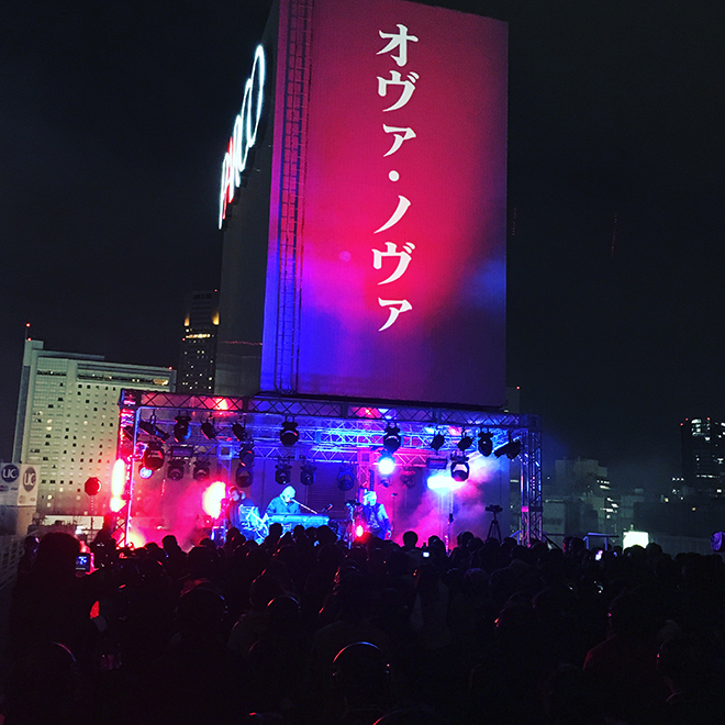 90s,TOMATO,ストリート,90年代,フリマ,路上,アンダーワールド,25周年,アドバンスド・スタイル,パルコ,parco,アート,パルコミュージアム,トレインスポッティング,ストリートカルチャー,０,オー,シネクイント,上映,映画,ダニーボイル,ユアンマクレガー,カールハイド,TOKYO STREET POEM,Karl Hyde, Rick Smith,ギャラリーＸ,渋谷区商店会連合会,渋谷のラジオ,箭内道彦,サイレントライブ,オヴァ・ノヴァ
