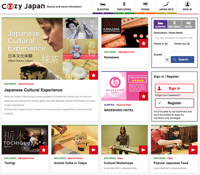 NADESHIKO HOTEL SHIBUYA,ナデシコホテルシブヤ,ホテル,道玄坂,渋谷,神泉,USEN,有線,カプセルホテル,ドミトリー,簡易宿泊,ユースホステル,Airbnb,民泊,訪日外国人,海外,観光客,バックパッカー,リノベーション,旅行,クールジャパン,インバウンド,日本酒,酒,飲食店,sakebar,OISHI KOMACHI SHINSEN,オイシコマチシンセン,着付け,kimono,温泉,レジャー,ツーリスト