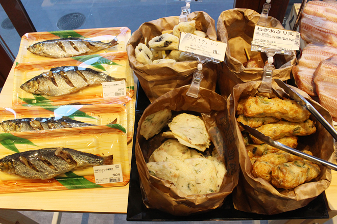 sakana bacca,サカナバッカ,フーディソン,魚屋,食,レストラン,IT,インターネット,流通,鮮魚,ベンチャー,企業,起業,水産,食事,小売,卸売,生鮮,スーパー,小商い,商店街,安心安全,食の安全,魚食大国,水産白書,システム,飲食,産直,都立大学,中食,市場,産地,漁業,イノベーション,食生活,流通革命,地方活性